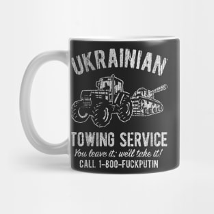 Ukrainian Towing Service Mug